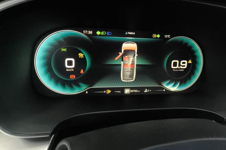 Used Roewe iMAX8 2021 400TGI Supreme Series Ultimate Edition