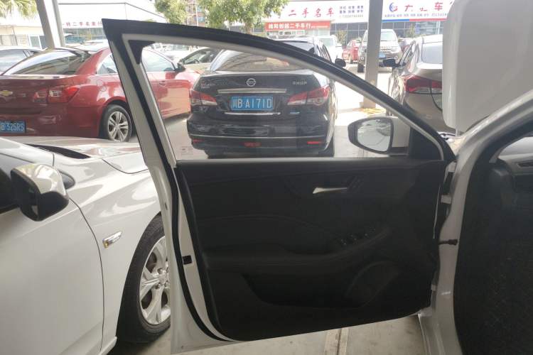 Used Roewe i5 2023 1.5L CVT Luxury Edition