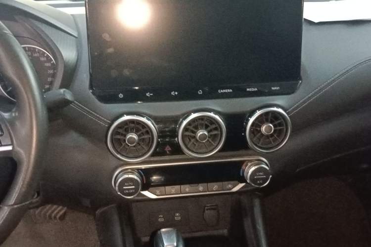 Used Nissan Sylphy 2023 1.6L CVT Smart Drive Version
