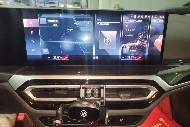 Used BMW 3 Series 2023 325Li M Sport Package