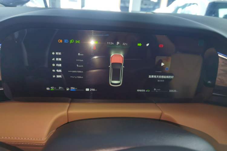 Used Hima AITO M5 2022 Range-Extended Rear-Drive Standard Version
