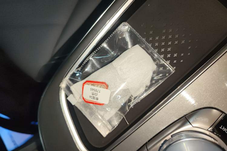 Used ARCFOX Alpha S6 2025 602 with Three LiDAR Sensors