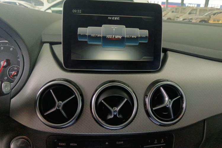 Used Mercedes-Benz B-Class 2017 B 200 Fashion Model