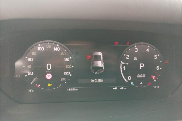 Used Land Rover Defender 2024 110 3.0T P400 Dark Edition