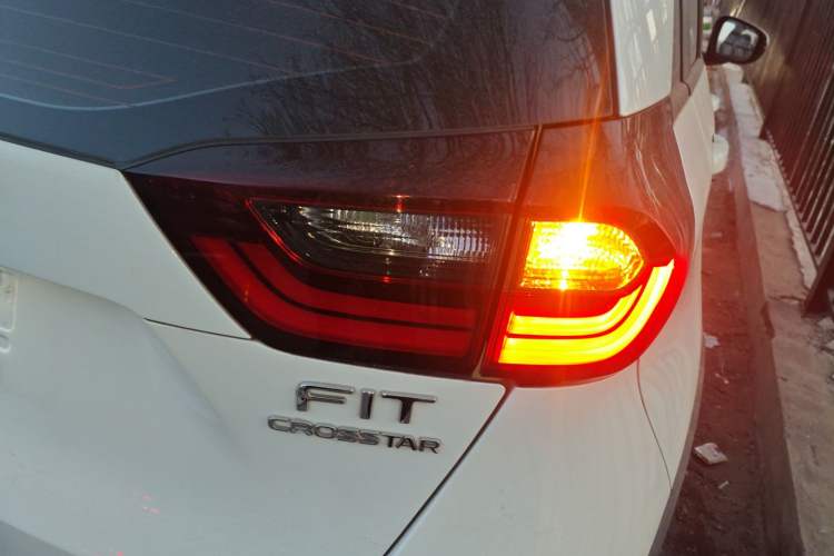 Used Honda Fit 2021 1.5L CVT Trendy Version
