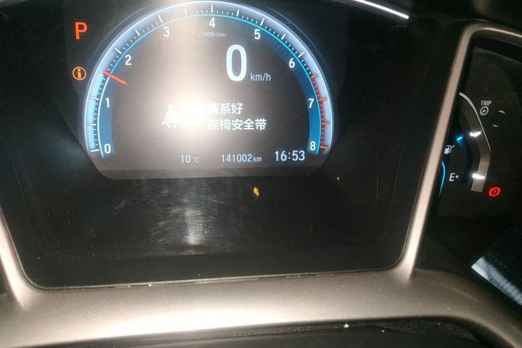 Used Honda Civic 2016 220TURBO CVT Luxury Edition
