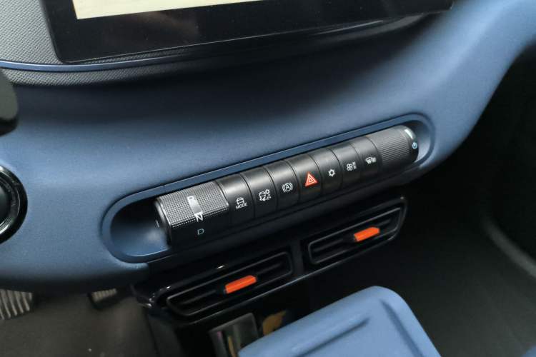 Used BYD Seagull 2024 Honor Edition 305km Dynamic Version
