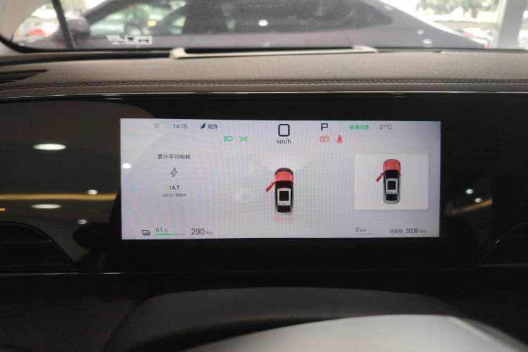 Used BYD Qin L 2025 EV 545KM Excellence Edition