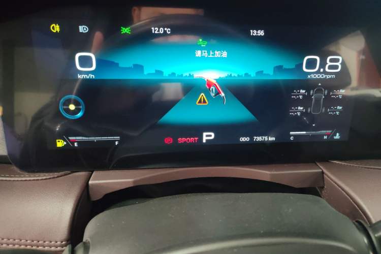 Used JETOUR X90 2023 Zilong 2.0T DCT Changsheng Edition 5-seater
