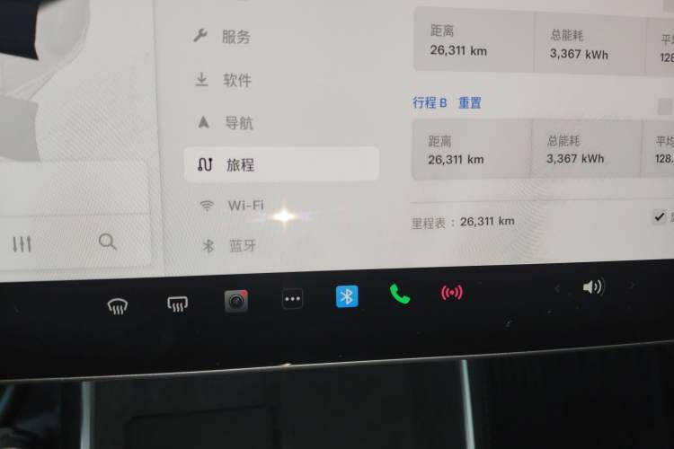 Used Tesla Model Y 2025 Rear-Wheel-Drive Version