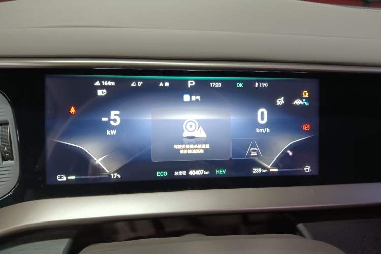 Used Denza D9 2022 DM-i 970 Four-Wheel Drive Flagship Model