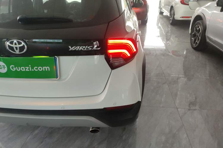 Used Toyota YARiS L 2021 X-Trail 1.5L CVT Leading Edition
