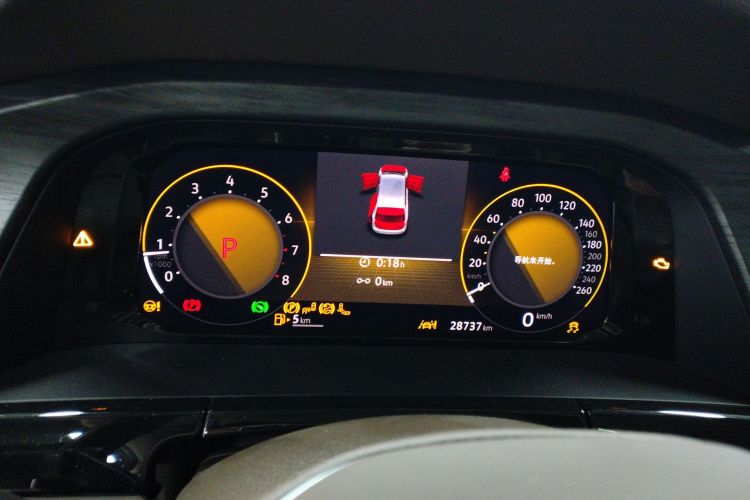 Used Volkswagen Viloran 2022 380TSI Prestige Edition
