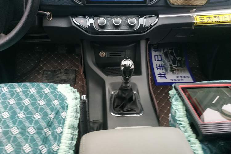 Used FORTHING Lingzhi 2025 M5 1.5T Long Wheelbase Base Model 7-Seater
