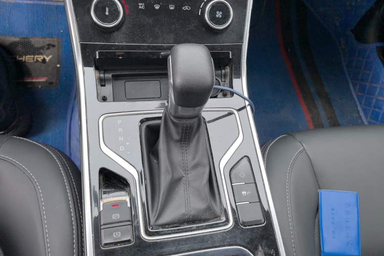 Used Chery Arrizo 5 2021 PRO 1.5L CVT Youth Edition