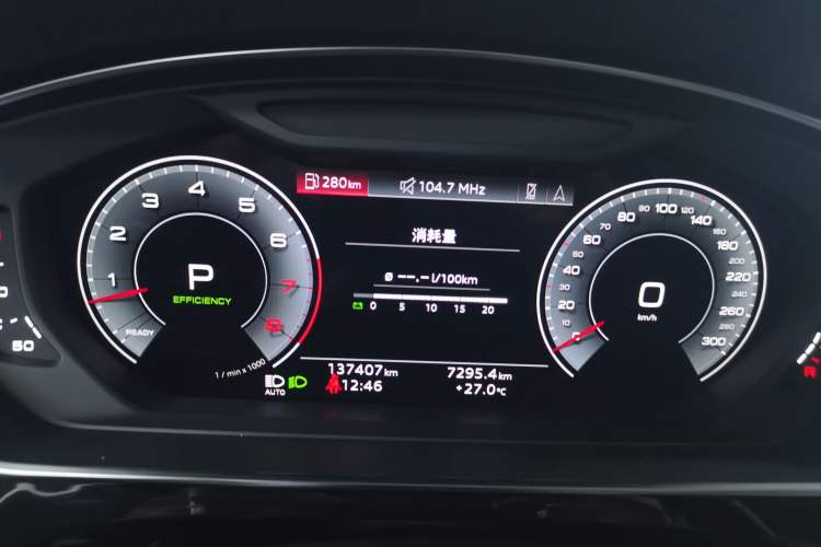 Used Audi A8 2021 A8L 50 TFSI quattro Comfort Model
