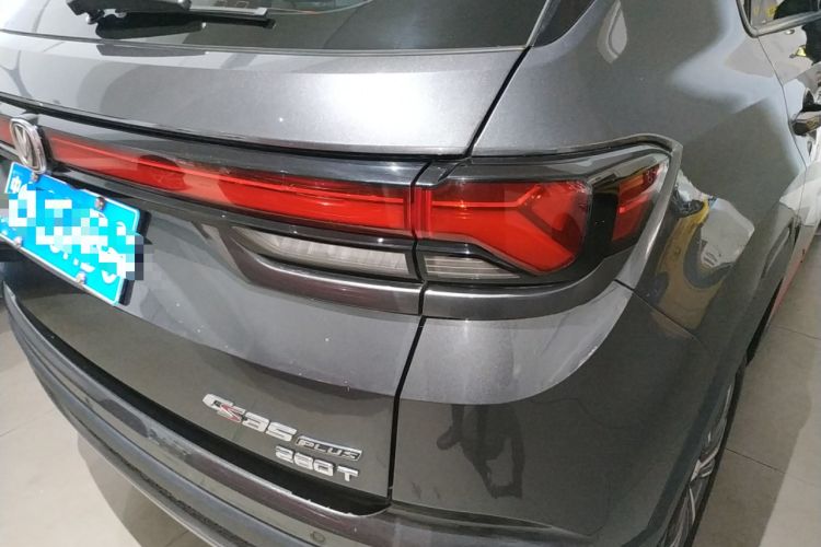 Used Changan CS35PLUS 2021 Blue Whale NE 1.4T DCT Luxury Model
