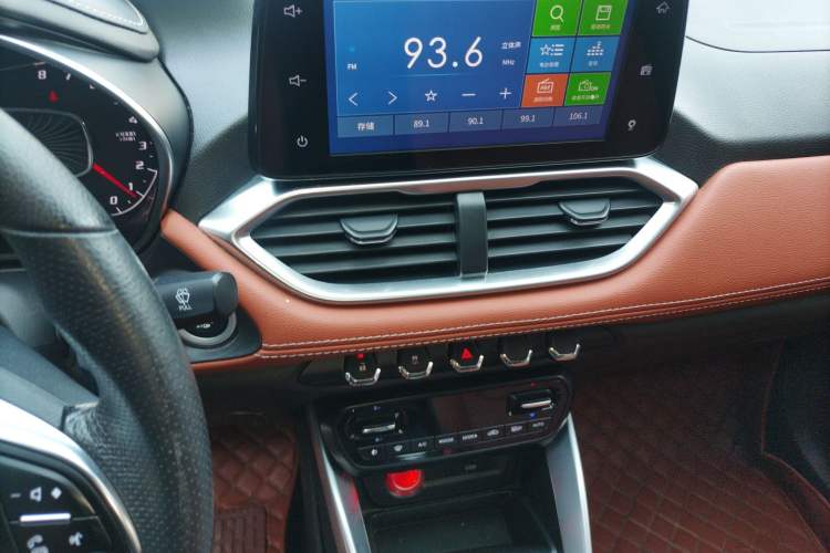 Used Baojun 510 2017 1.5L Automatic Luxury Model
