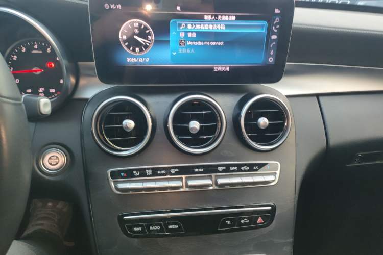 Used Mercedes-Benz C-Class 2019 C 180 L Fashion Edition Sport Version
