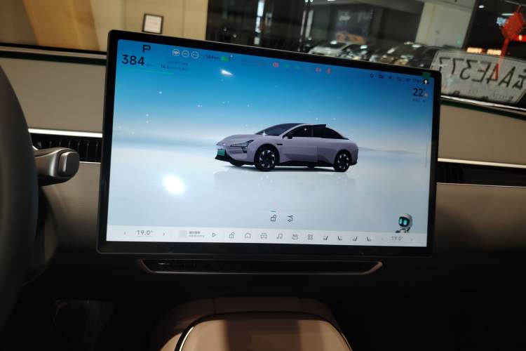 Used XPeng MONA M03 2025 502 Long-Range Max