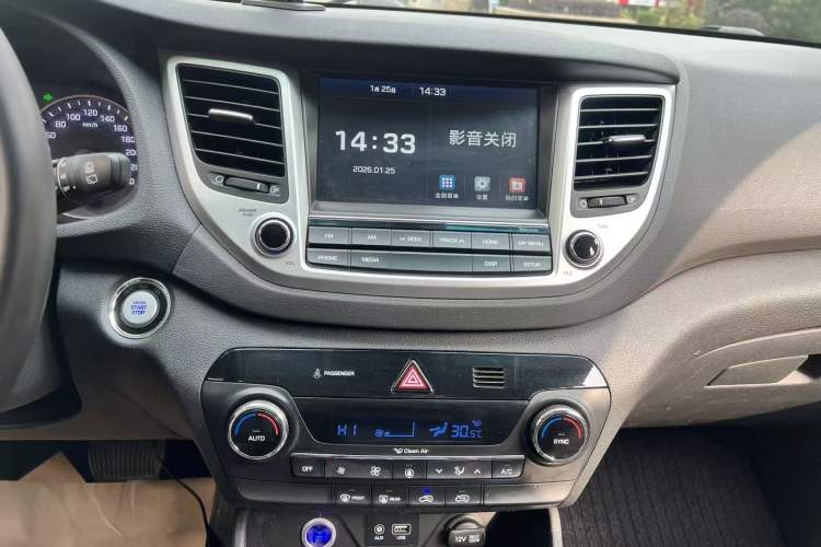 Used Hyundai Tucson 2015 1.6T Dual-Clutch Two-Wheel-Drive Smart Model