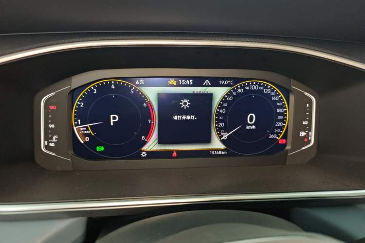 Used Volkswagen Tharu 2024 300TSI Two-Wheel-Drive Full Moon Edition