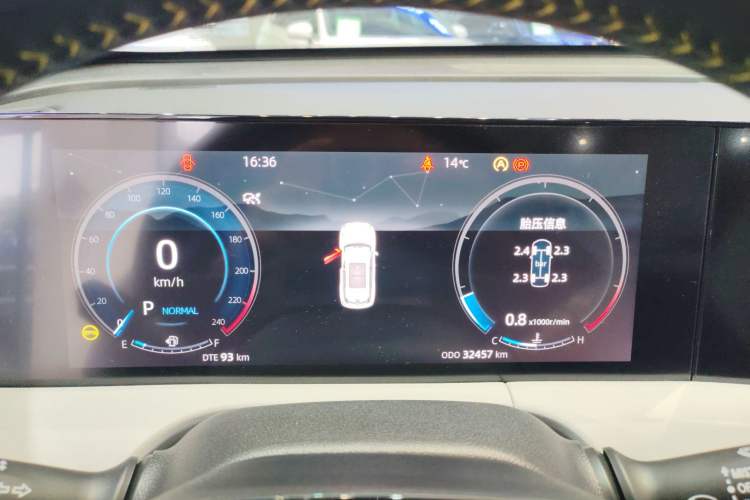 Used Changan CS75 PLUS 2023 3rd Generation 1.5T Automatic Prestige Model
