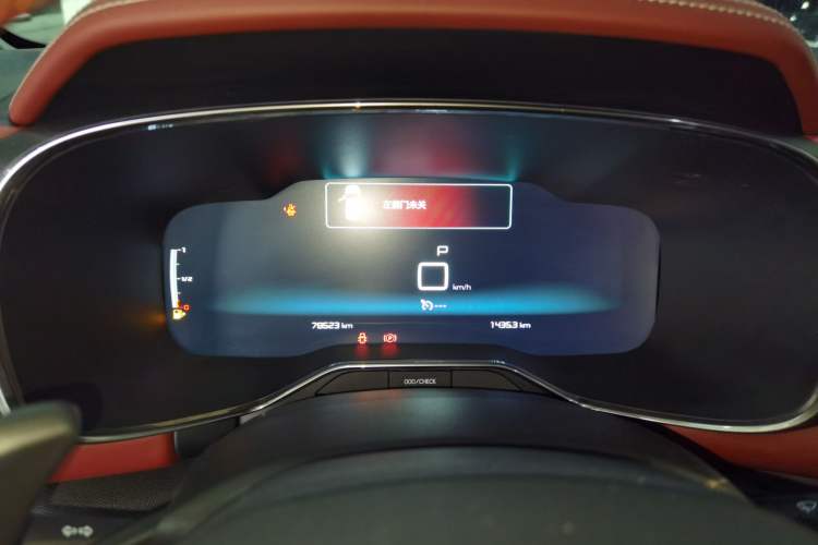 Used Citroen C5 AIRCROSS 2017 380THP Luxury Version