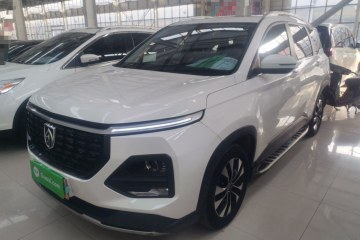 Used Baojun 530 2021 Global Car Anniversary Edition 1.5T CVT Prestige Connected Model 6 Seats