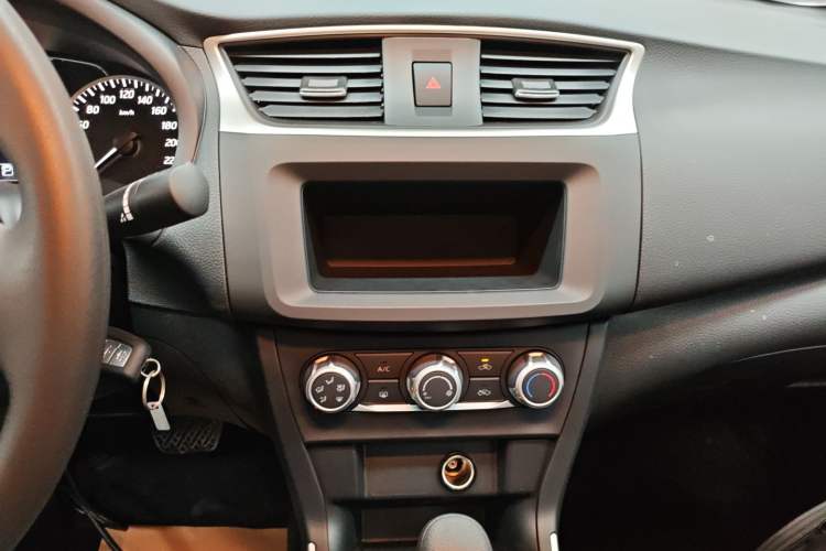 Used Nissan Sylphy 2024 Facelifted Three Classic 1.6XE CVT Comfort Edition
