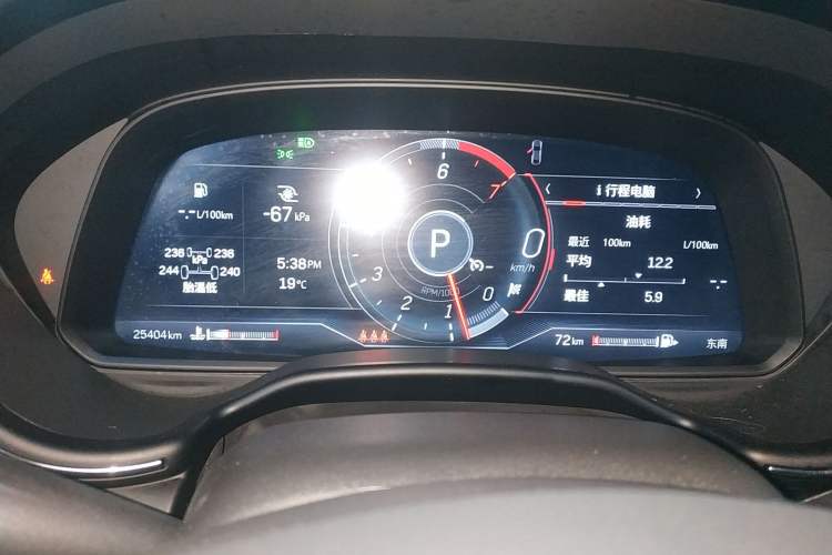 Used Cadillac CT5 2023 28T Platinum Edition