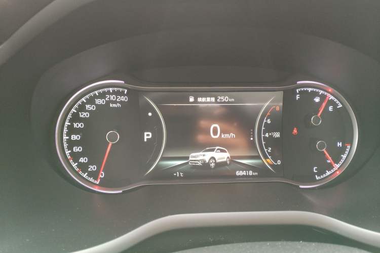 Used Kia Sportage R 2019 2.0L Automatic Smart Luxury Edition