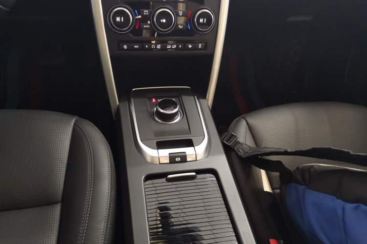 Used Land Rover Discovery Sport 2018 240 PS SE Version