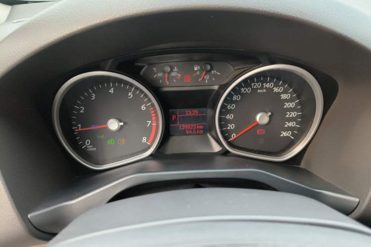 Used Ford Mondeo 2013 2.3L Fashion Edition
