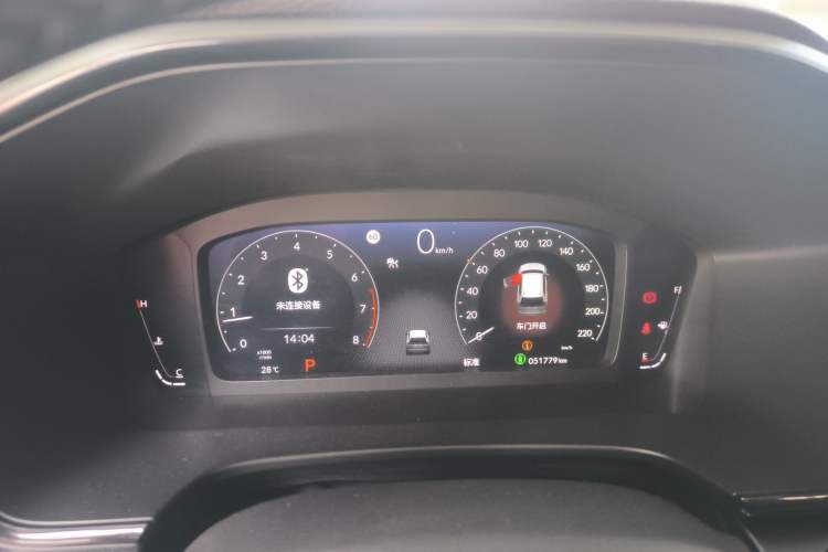 Used Honda Breeze 2023 240TURBO Two-Wheel-Drive Luxury Edition 5 Seats
