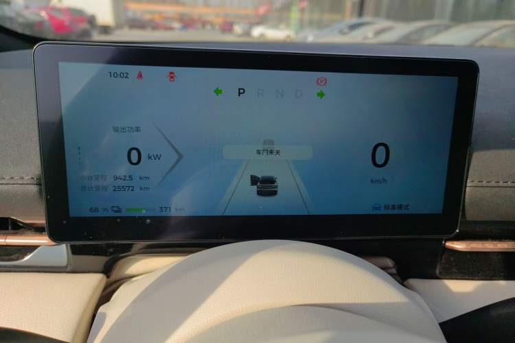 Used Baojun Yunhai 2024 600km Pure Electric Version