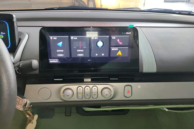 Used  Lumin 2023 205km Xiangqin Version