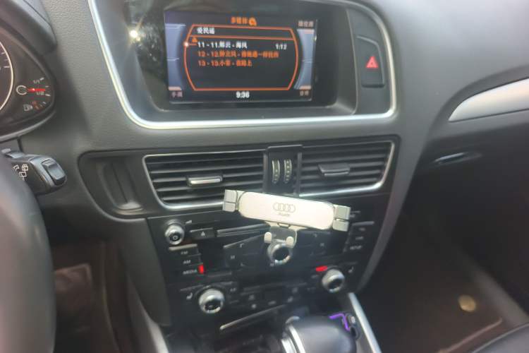 Used Audi Q5 2018 Collector's Edition 40 TFSI Technology Model