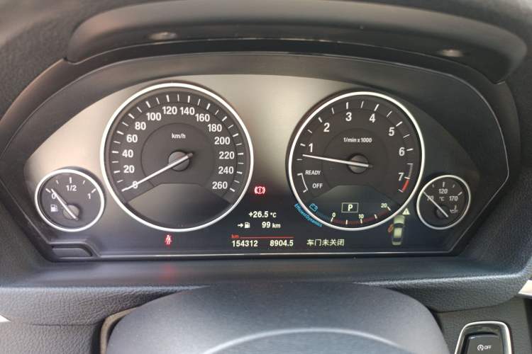 Used BMW 3 Series 2019 320Li Fashion Model