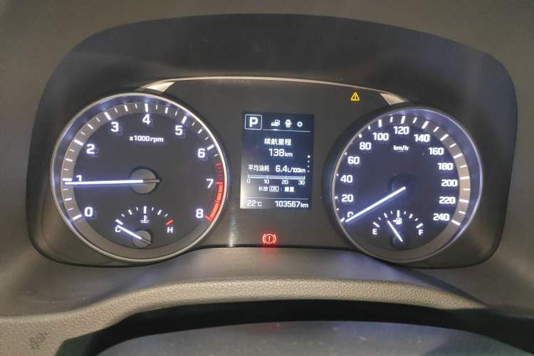 Used Hyundai Elantra 2016 1.6L Automatic ZhiXuan – Elite Version
