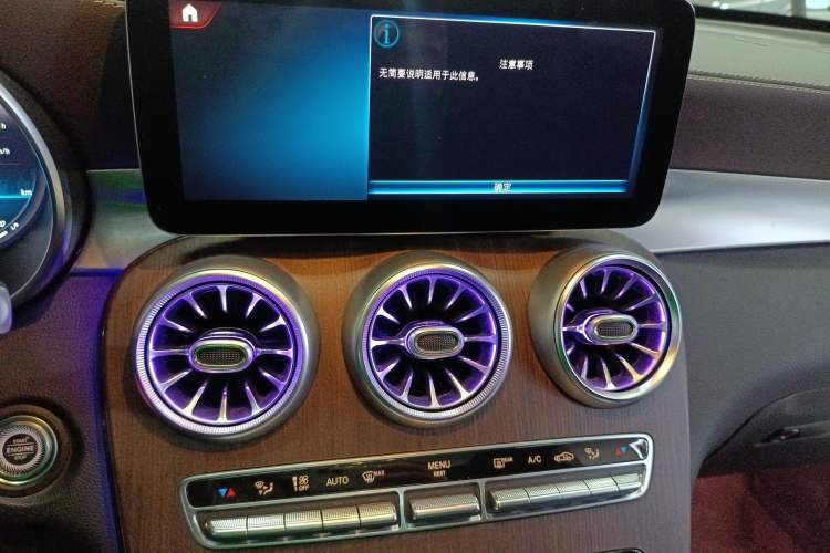 Used Mercedes-Benz GLC 2022 GLC 300 L 4MATIC Dynamic Model