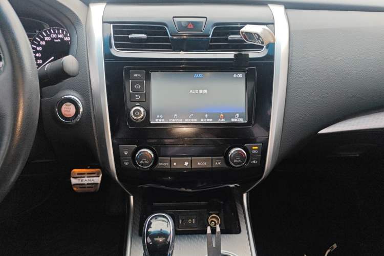 Used Nissan Teana 2016 2.0L XL Comfort Edition
