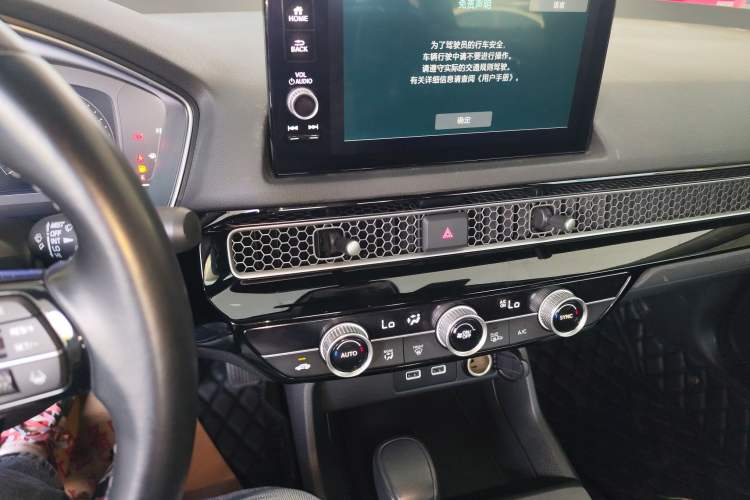 Used Honda Integra 2023 240TURBO CVT Smart Enjoyment Version
