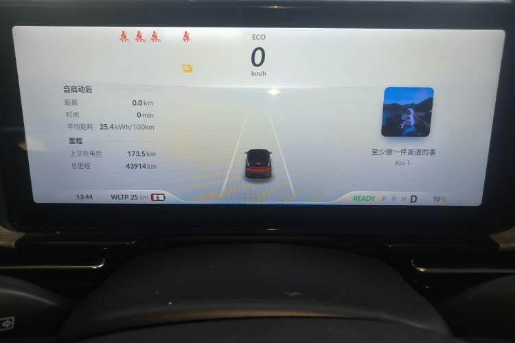 Used XPeng P5 2021 460G+
