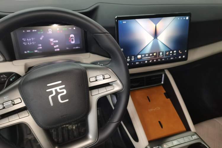 Used BYD Yuan UP 2025 Intelligent Driving Version 401 KM Dynamic Edition
