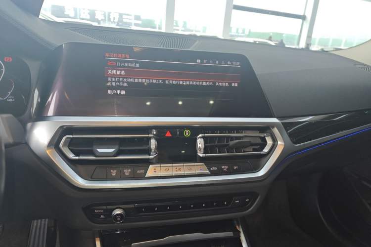 Used BMW 3 Series 2022 325Li M Sport Package
