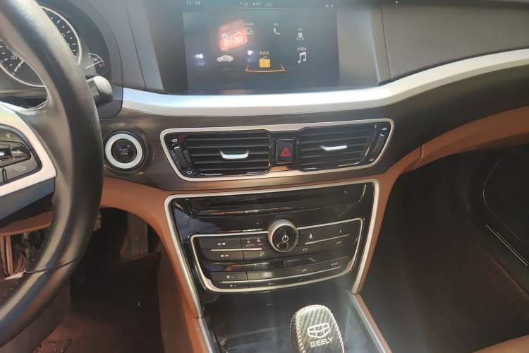 Used Geely Auto Emgrand GT 2017 1.8T Luxury Model
