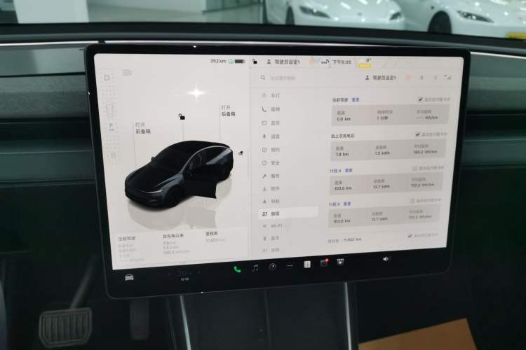 Used Tesla Model Y 2025 Rear-Wheel-Drive Version
