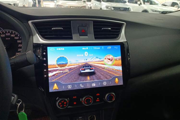 Used Nissan Sylphy 2019 Classic 1.6XE CVT Comfort Edition