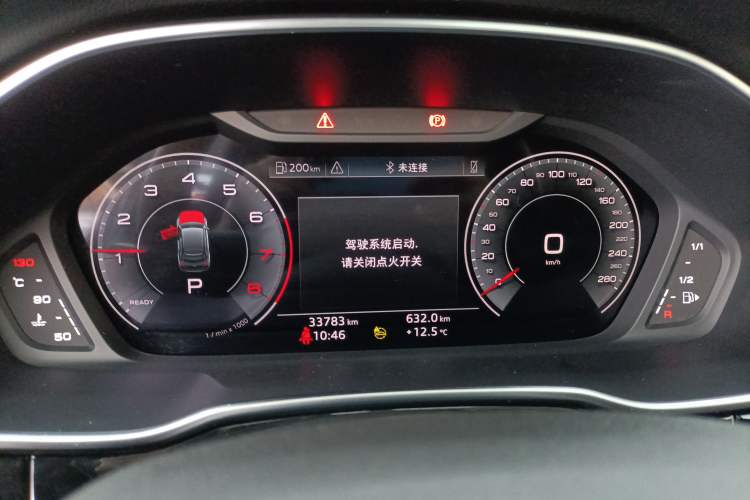 Used Audi Q3 Sportback 2022 40 TFSI Fashion Model
